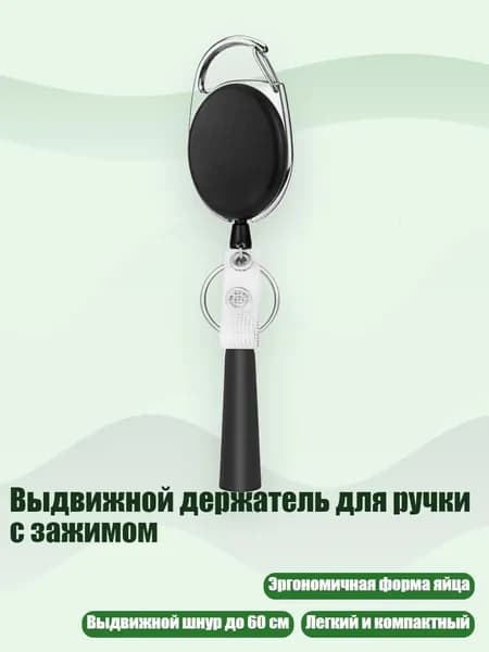 Набор кистей для рисования