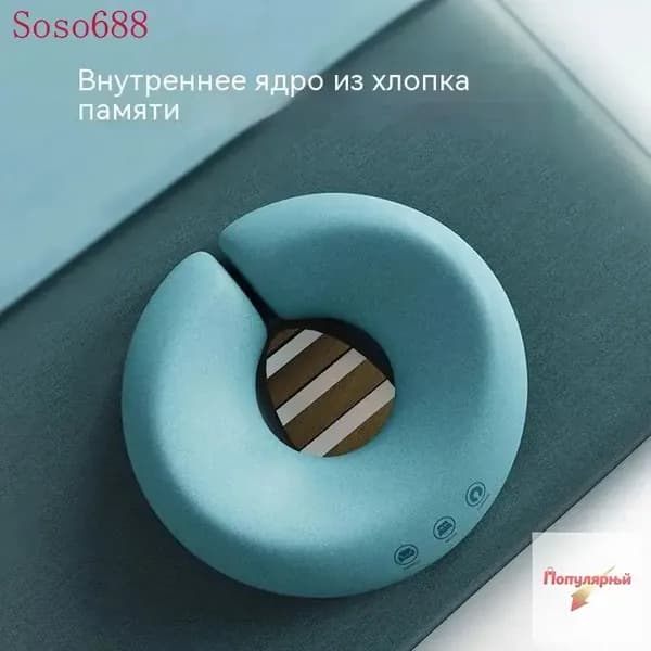 Подушка для косметической кровати, U-образная подушка для лица для массажного стола