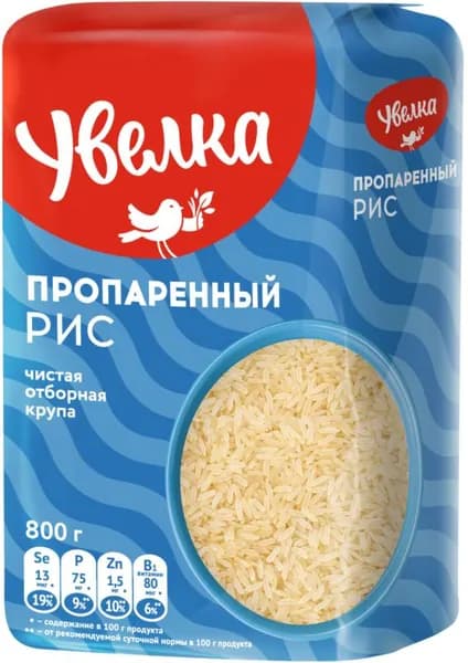 Рис Увелка пропаренный 800г