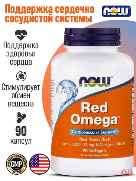 Жирные кислоты