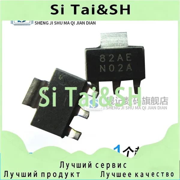 5шт/лот LM337IMP LM337IMPX SOT-223 N02A ic чип Электронные компоненты BOM