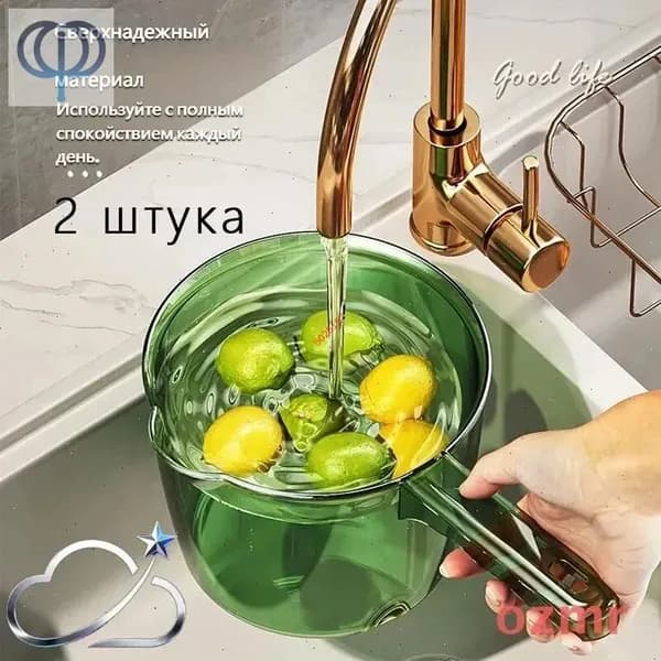 Ковш хозяйственный, пластик пищевой (hdpe, pp)