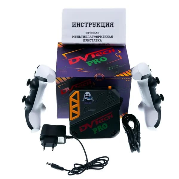Игровая мультиплатформенная приставка DVTECH Pro белая