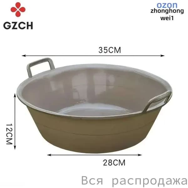 Прочный пластиковый таз/корыто для конюшни Универсальная пластиковая емкость - Легкий, Ударопрочный, Легко Моется