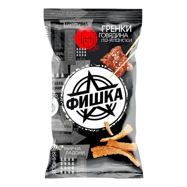 Гренки ржаные Фишка говядина по-японски 120 г
