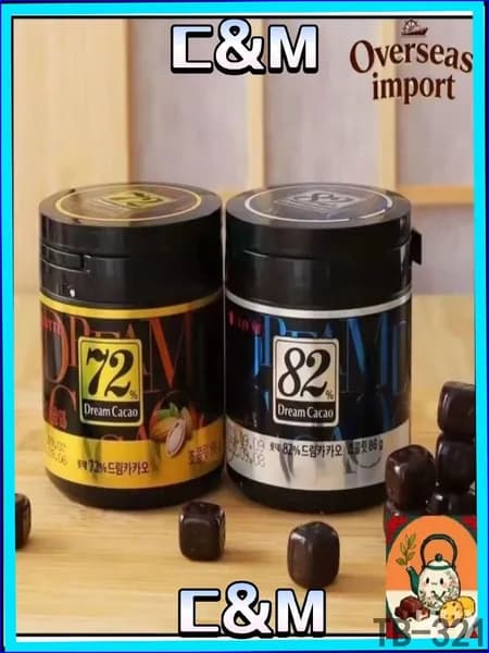 Премиальные кубики горького шоколада 82 от LOTTE Dream Cacao 86 г, изготовленные в Корее Treasure Box
