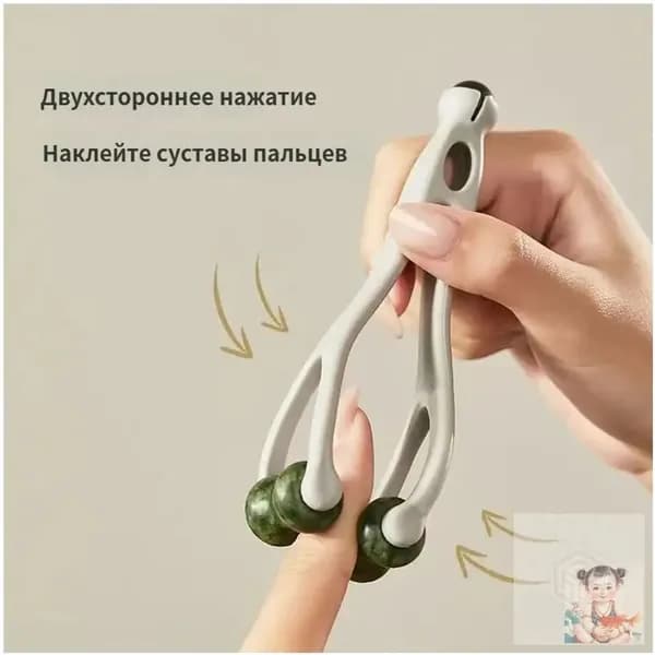 Массажер фасции стопы, расслабляющий мышцы стопы, выполняет функцию массажа подошвенных меридианов