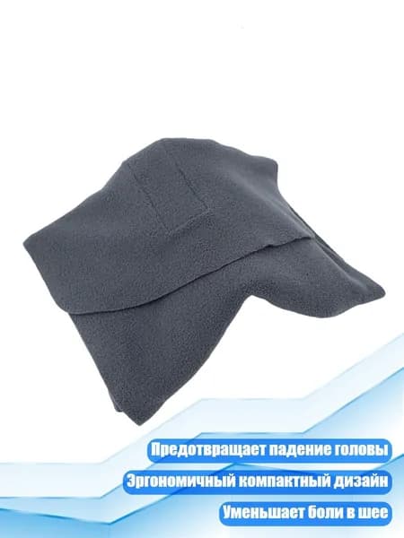 Подушка для беременных и кормящих , Средняя жесткость