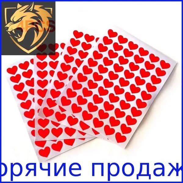 Сердечные Наклейки