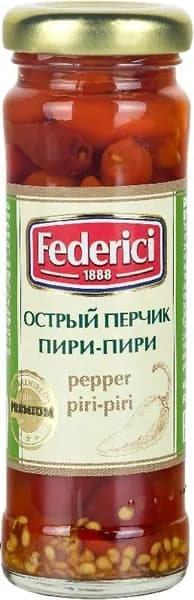 Перчик FEDERICI острый Пири-Пири /стекло/ 100г