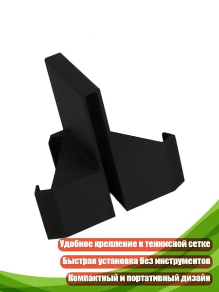 Ракетка для падел тенниса