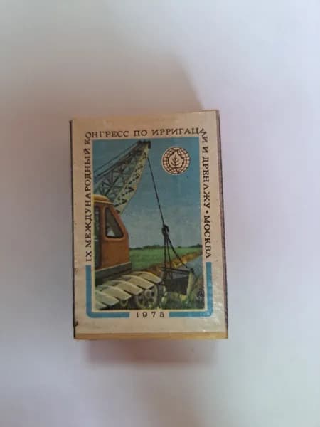 Коробок спичек коллекционный. 1975г. Москва.