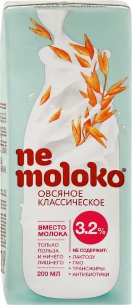 Напиток овсяный NEMOLOKO Классический, 200мл10шт