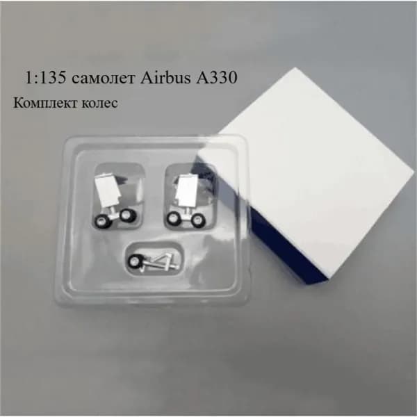 Модель самолета в сборе, шасси A330