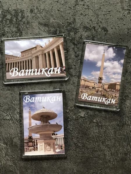 Магниты Ватикан
