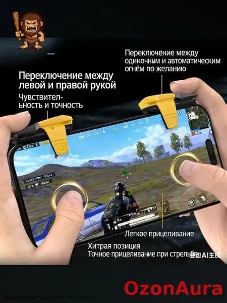 Запчасть для игровой приставки