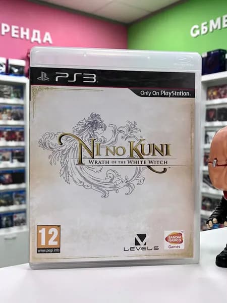 Игра PS3 Ni no Kuni: Wrath of the White Witch. Товар уцененный