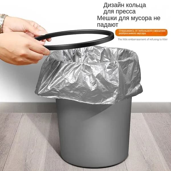 Мусорное ведро, 12.1 л, 1 шт