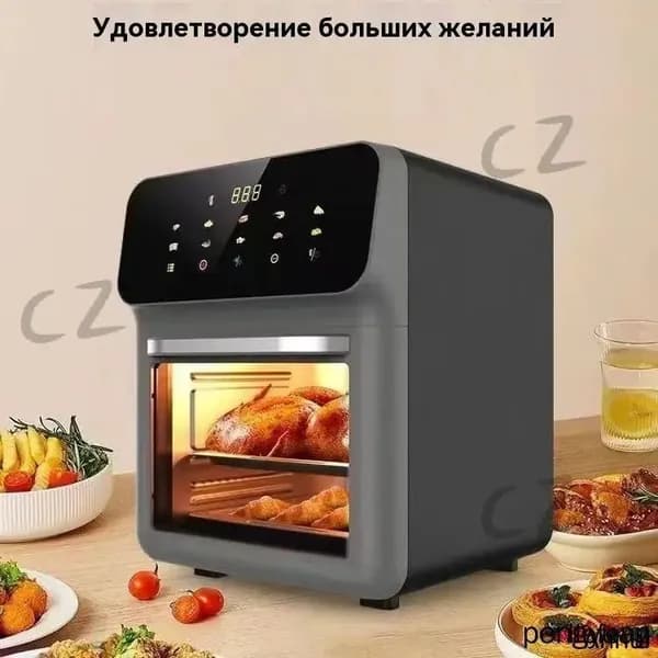 Пароконвектомат электрический, пар+конвекция, многофункциональный, для дома и бизнесаПароконвектомат