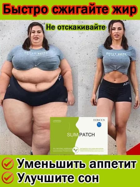 Моделирующее средство