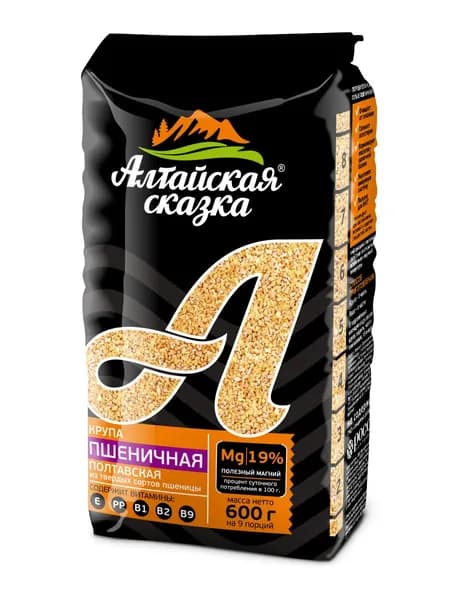 Пшеничная крупа "Полтавская" Алтайская сказка, 600г