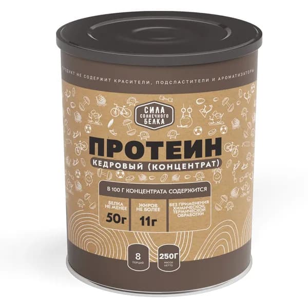 Кедровый протеин Оргтиум, 250г