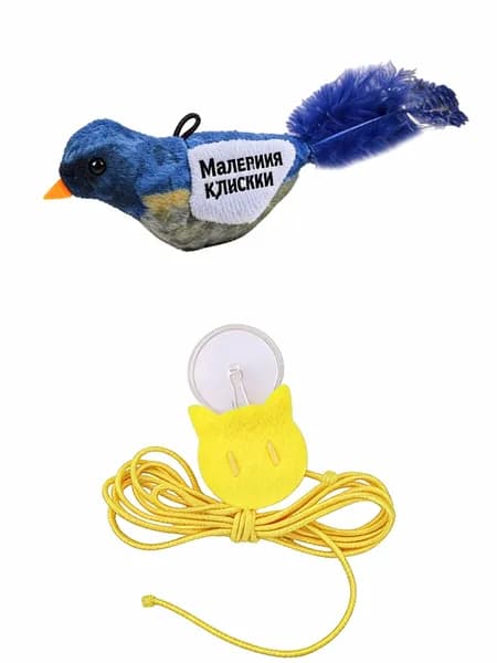 Интерактивная игрушка для кошек с кошачьей мятой Поющая птичка, 1 шт.