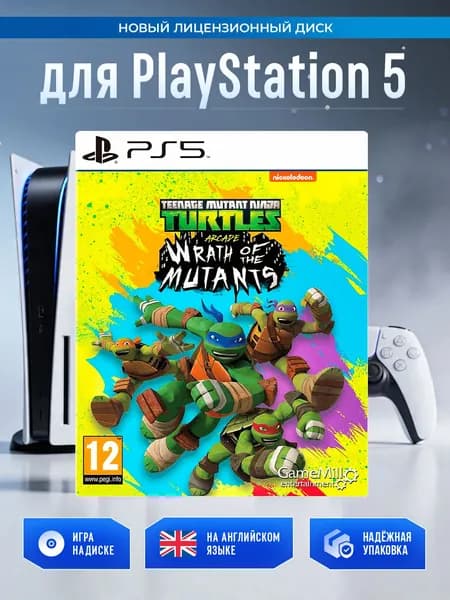 Игра Teenage Mutant Ninja Turtles: Wrath of the Mutants (PlayStation 5, Английская версия)