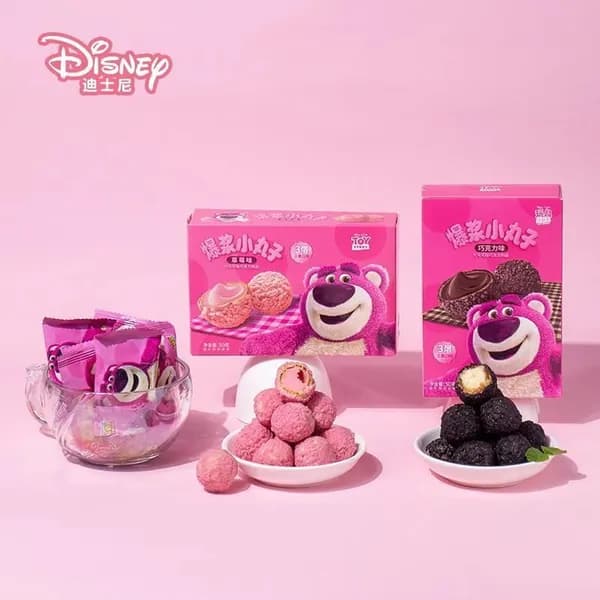 Мини-шарики Pop-up - со вкусом клубники
