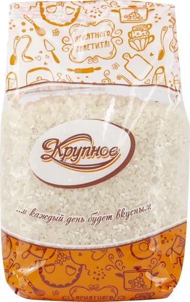 Рис Крупнов круглозерный, шлифованный, 1 сорт, 700г / продукты питания