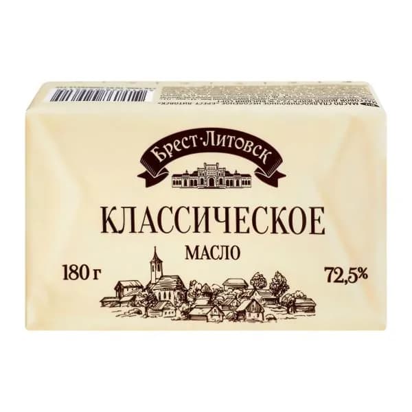 Масло сливочное Брест-Литовск 72.5% 180г