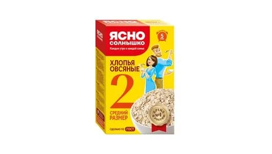 Хлопья Ясно солнышко Овсяные №2 средние 500 г