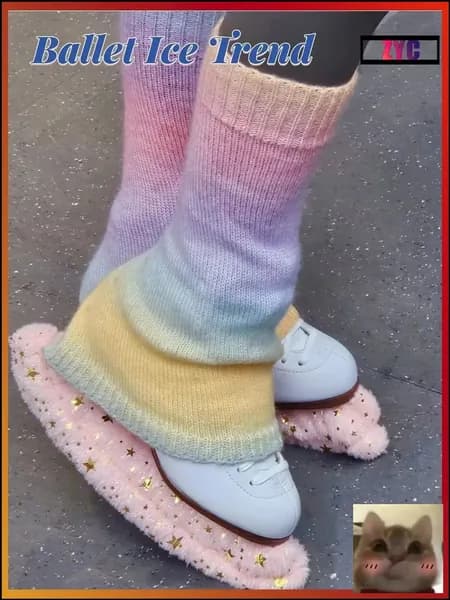 Одежда для фигурного катания