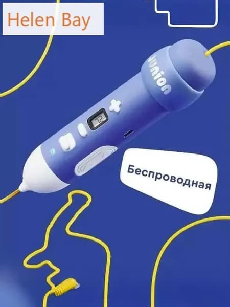 3D-ручка