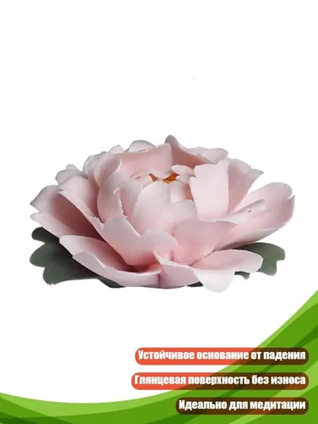 Утяжелённая подставка для ароматических палочек, керамика, Розовый