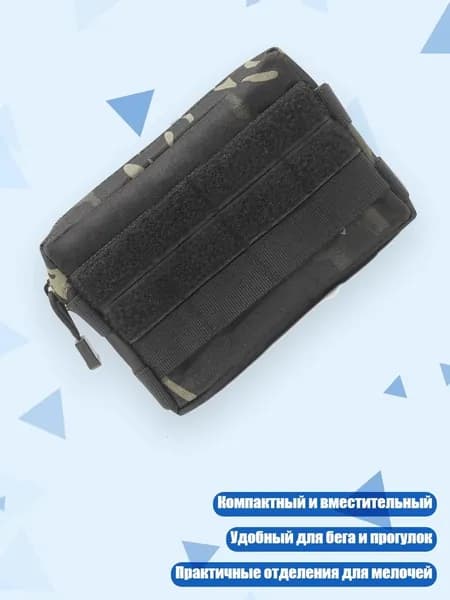 Простой поясной нейлоновый рюкзак водонепроницаемый, Камуфляж Темная ночь