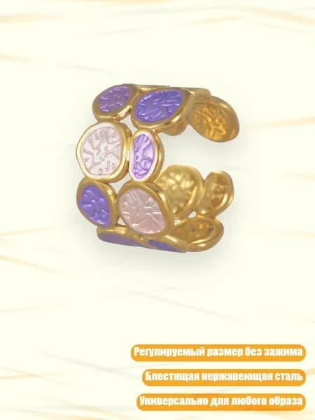 Современное асимметричное кольцо с двойным кругом, регулируемый дизайн, украшение из нержавеющей стали для женщин на повседневные и официальные мероприятия, - R841 zi
