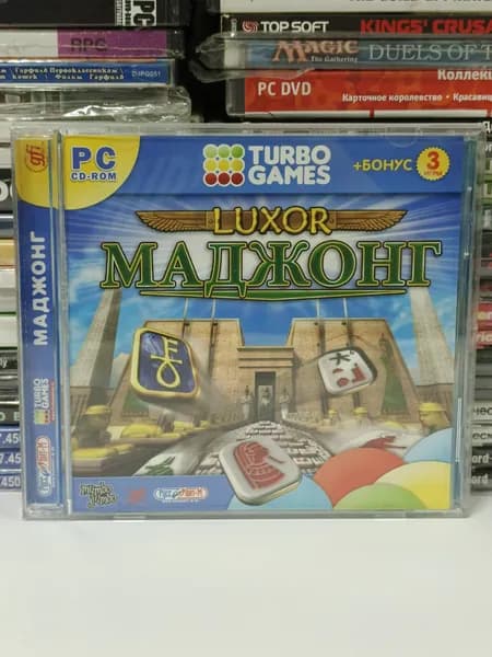 Игра для ПК Turbo Games. Маджонг Luxor 2009 PC CD
