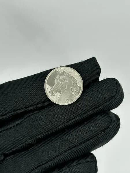 Жетон Гознак Год Лошади 2026 год Восточный календарь СПМД UNC