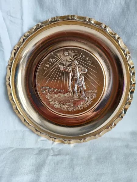 Винтажная, картина, панно. Алюминий. СССР