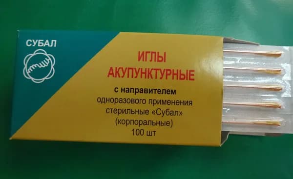Иглы акупунктурные корпоральные Субал 0.3*40 ручка из меди с направителем (100 штук в упаковке)