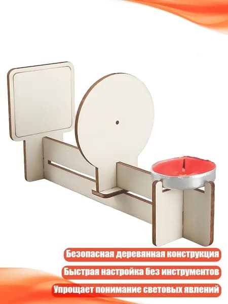 Дырокол 1 шт.