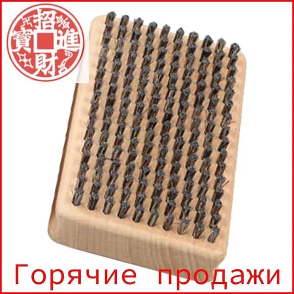 Щетка для сноуборда и лыж, Сноуборд из конского волоса