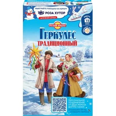 Геркулес Русский продукт Традиционный овсяные хлопья, 500г