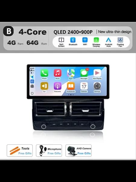 QLED 2400*900P Автомобильный мультимед
