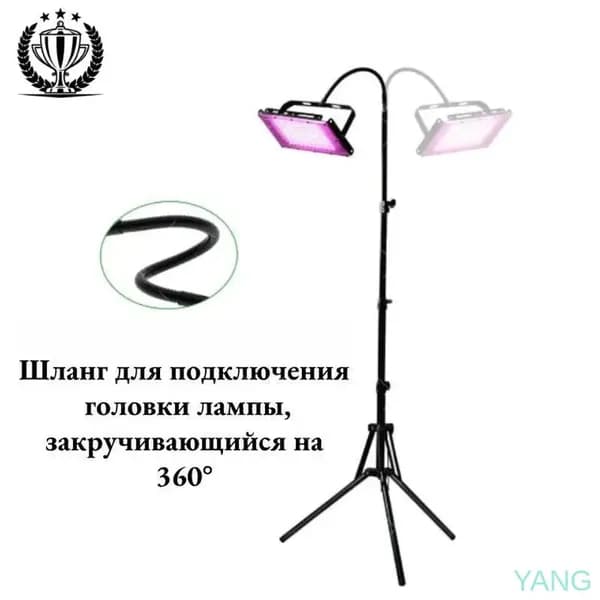 GM Солярий: 395нм/300Вт ультрафиолетовая лампа для загара с подставкой/УЛЬТРАФИОЛЕТОВЫЙ прожектор/сценическое освещение G51