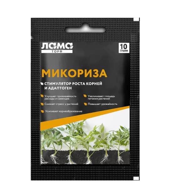 Удобрение Лама Торф Микориза, стимулятор роста корней и адаптоген для рассады, гранулы, 10 г