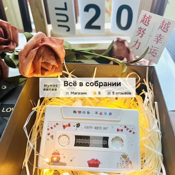 Студийный комплект для звукозаписи