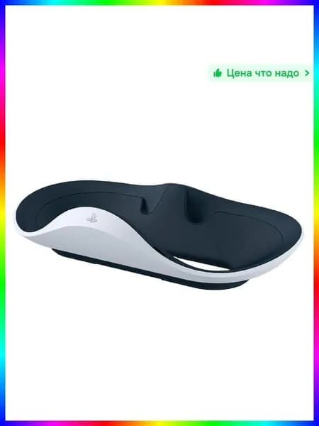 Беспроводное зарядное устройство 10W, белое, для смартфонов и планшетов