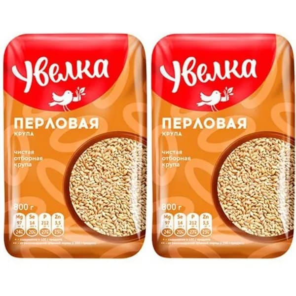 Крупа перловая Увелка отборная 800 г, набор: 2 штуки